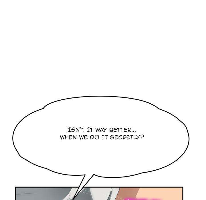 My Stepmom - Chapter 23 - Andromeda 11 page 17 hentai porn comic manga doujin